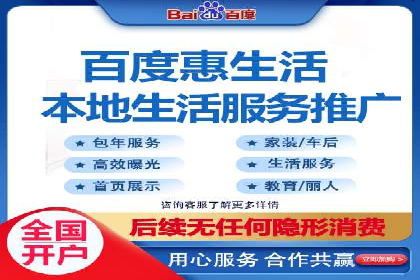 SEM竞价员实战技巧：提升点击率与转化率