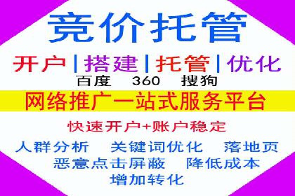实战攻略：利用今日头条信息流广告精准营销