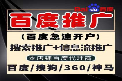 探索SEM公司的广告优化之路：从理论到实践